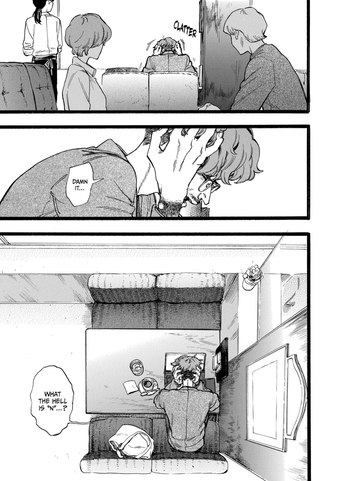 Read N chapter 18 image 2 on Lezhin