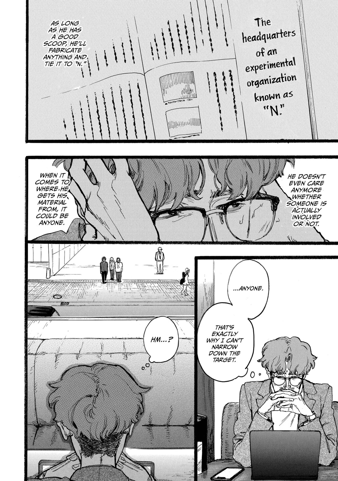 Read N chapter 18 image 3 on Lezhin