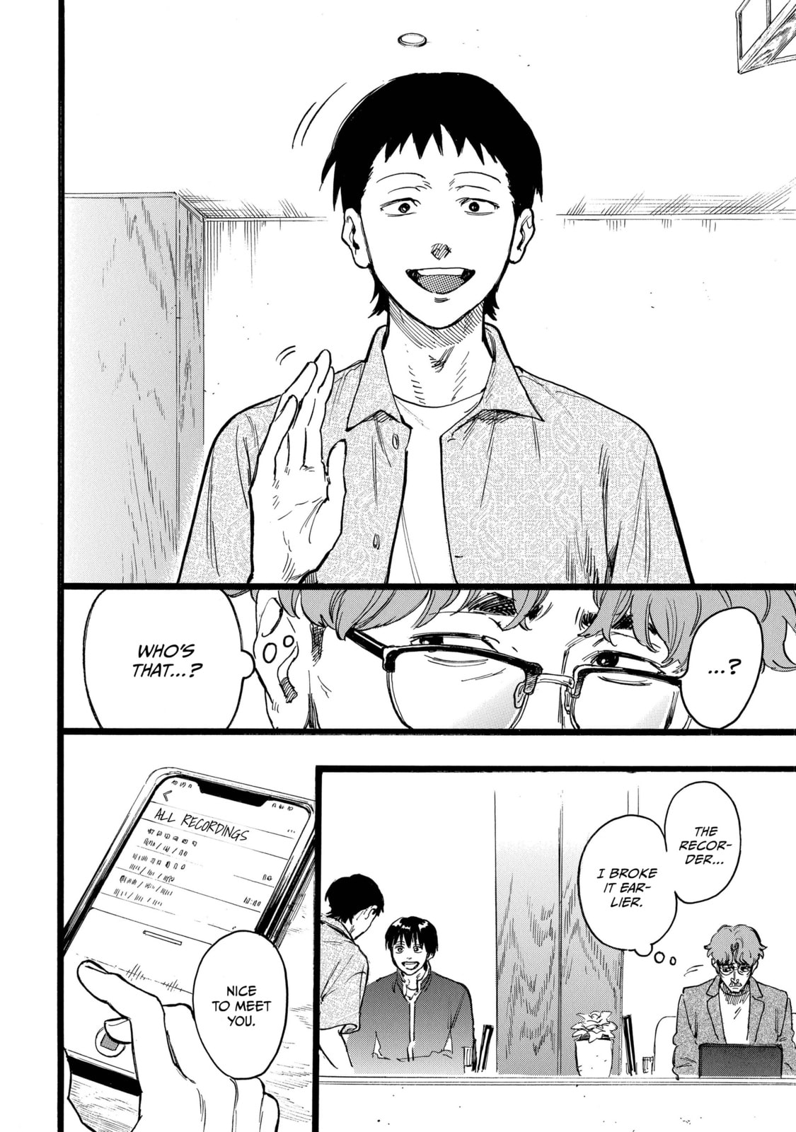 Read N chapter 18 image 7 on Lezhin