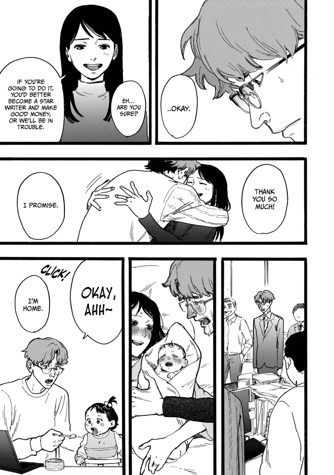 Read N chapter 19 image 10 on Lezhin