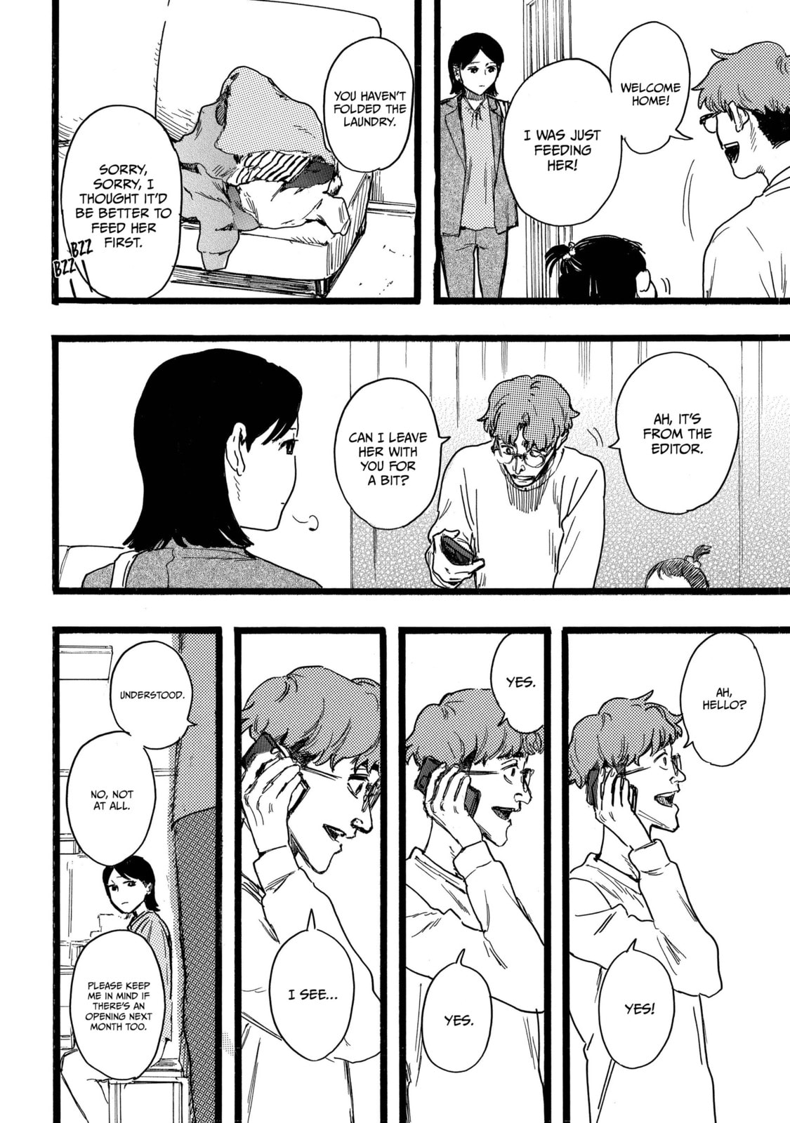 Read N chapter 19 image 11 on Lezhin