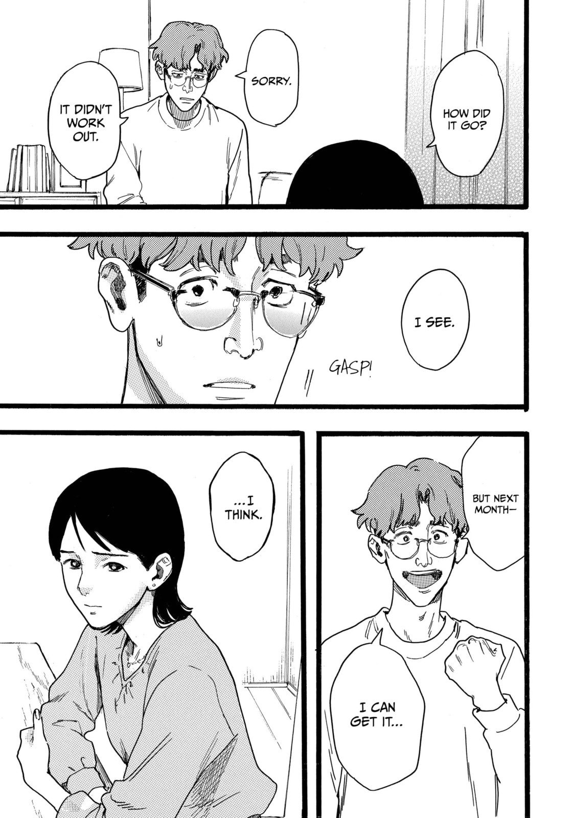 Read N chapter 19 image 12 on Lezhin