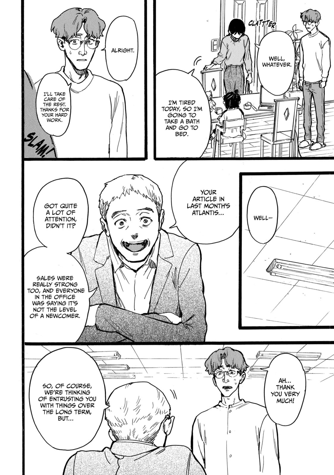 Read N chapter 19 image 13 on Lezhin