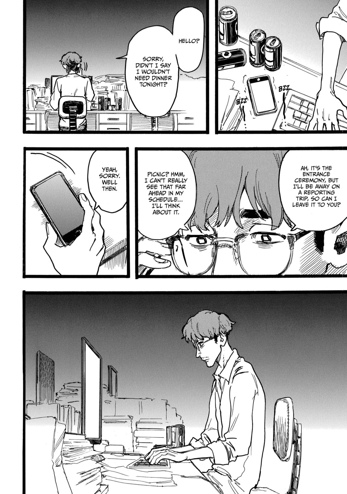Read N chapter 19 image 15 on Lezhin