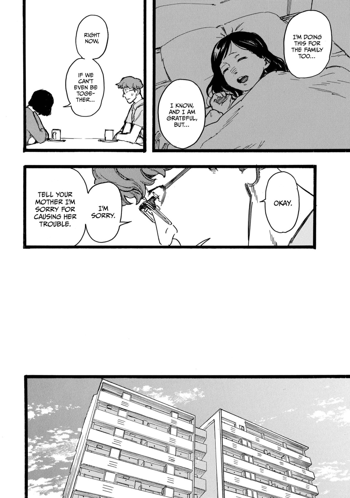 Read N chapter 19 image 17 on Lezhin