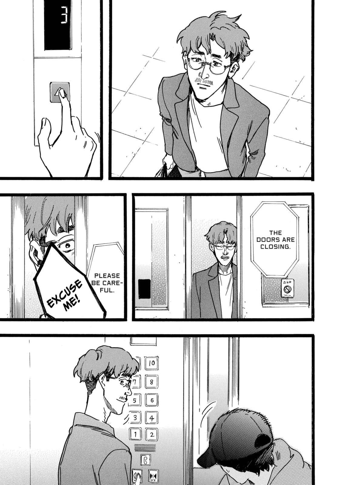 Read N chapter 19 image 18 on Lezhin