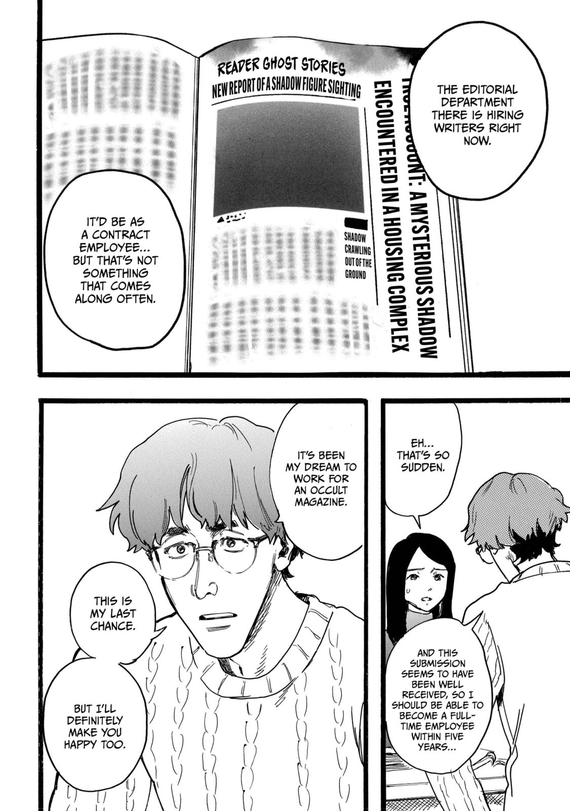 Read N chapter 19 image 9 on Lezhin