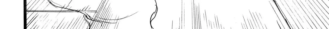 Read N chapter 2.1 image 11 on Lezhin