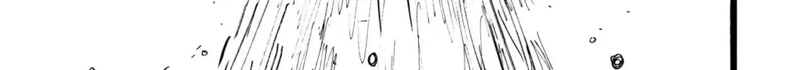 Read N chapter 2.1 image 13 on Lezhin
