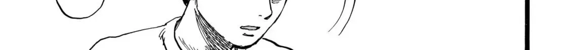 Read N chapter 2.1 image 5 on Lezhin