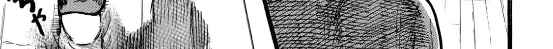 Read N chapter 2.1 image 9 on Lezhin