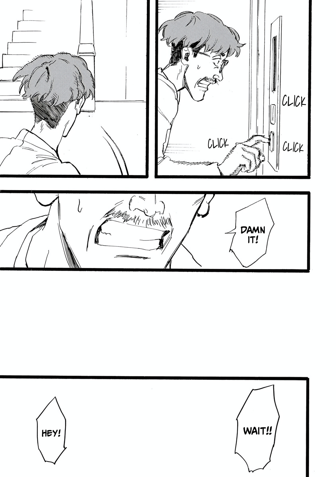 Read N chapter 20 image 10 on Lezhin
