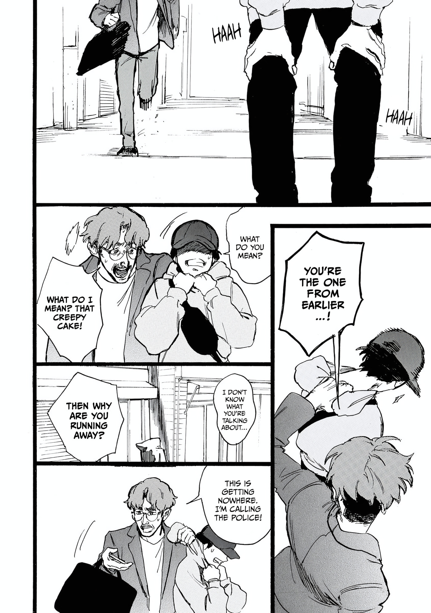 Read N chapter 20 image 11 on Lezhin