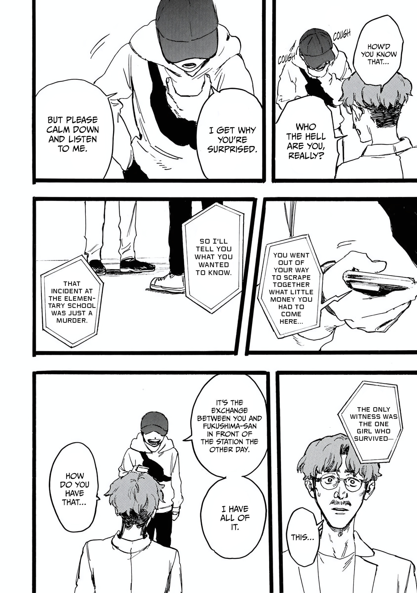 Read N chapter 20 image 13 on Lezhin