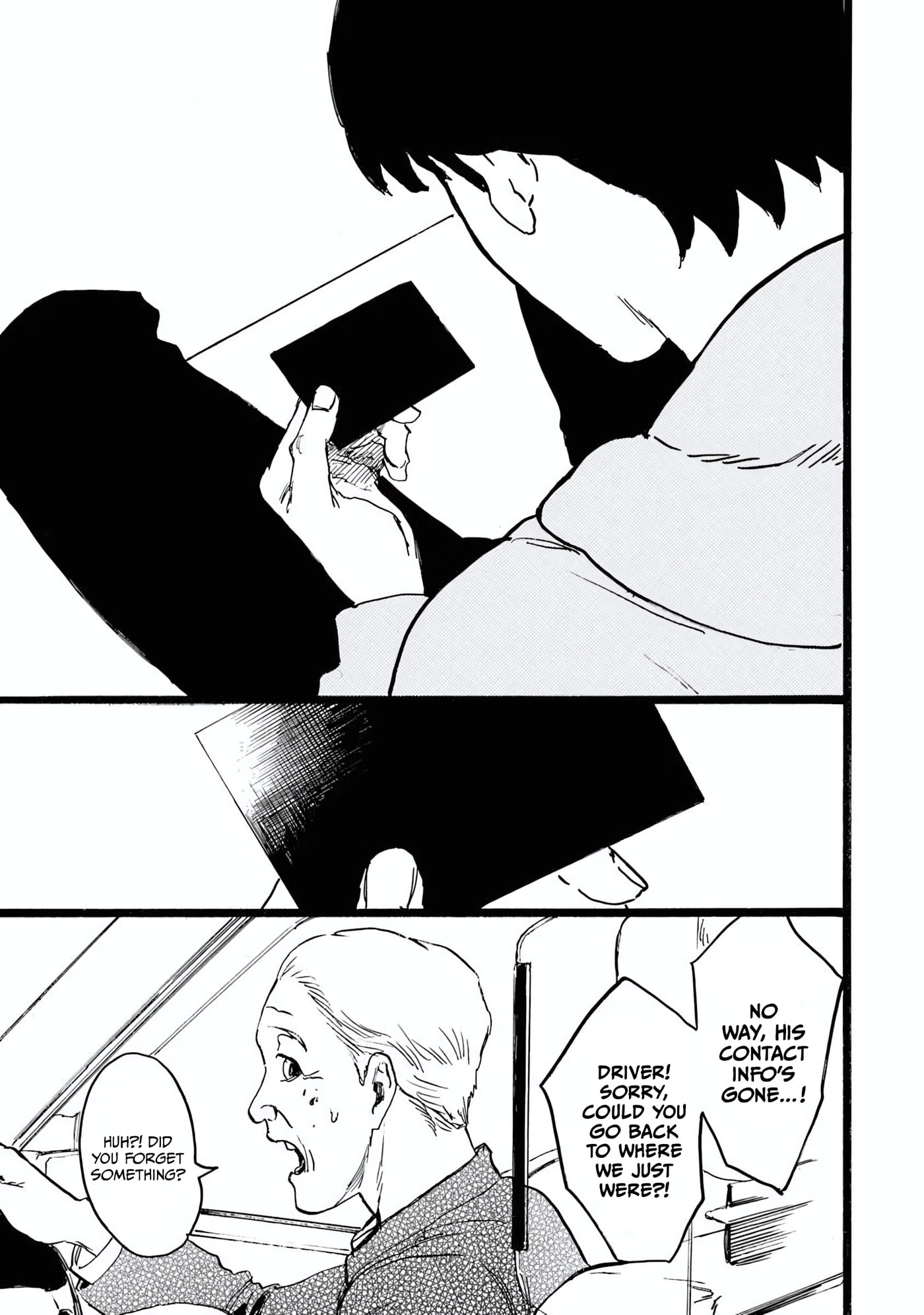Read N chapter 20 image 20 on Lezhin