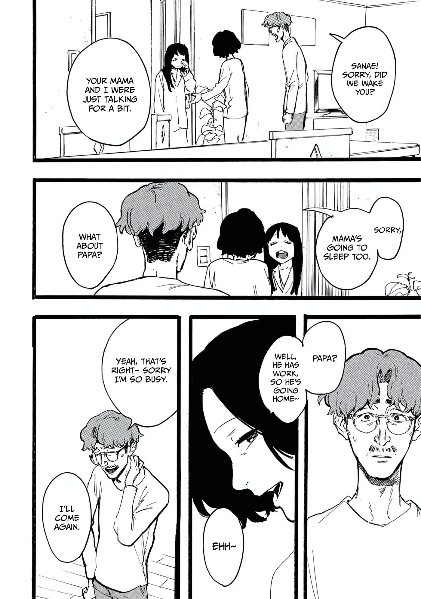Read N chapter 20 image 5 on Lezhin