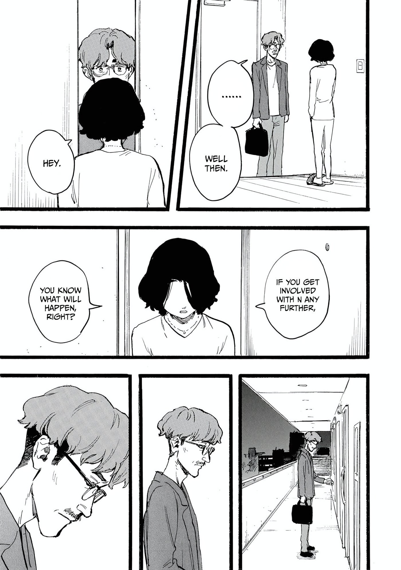 Read N chapter 20 image 6 on Lezhin
