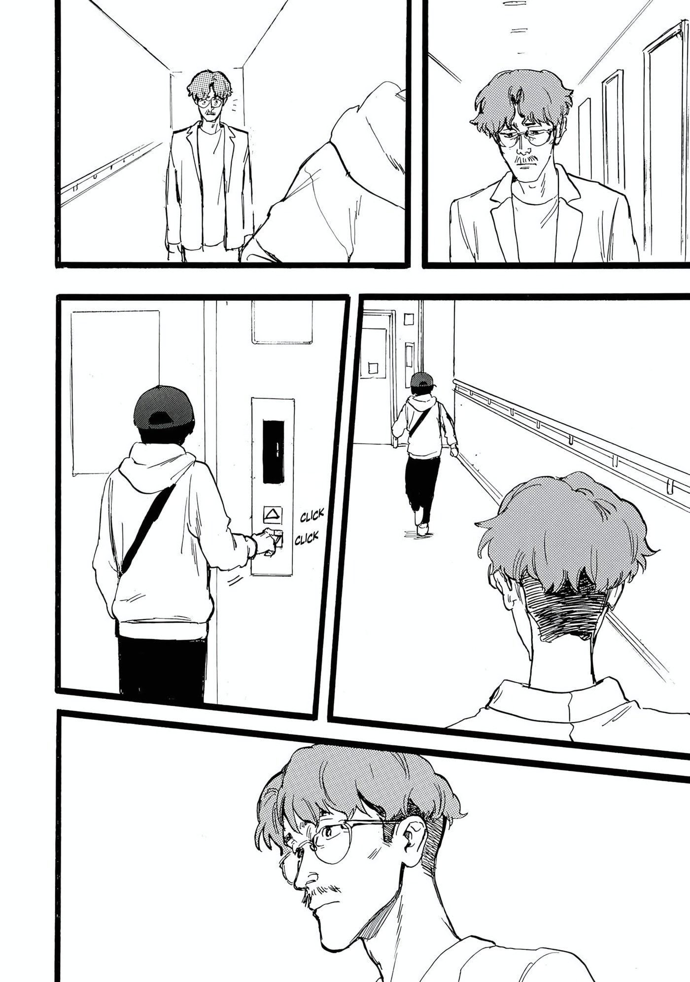 Read N chapter 20 image 7 on Lezhin
