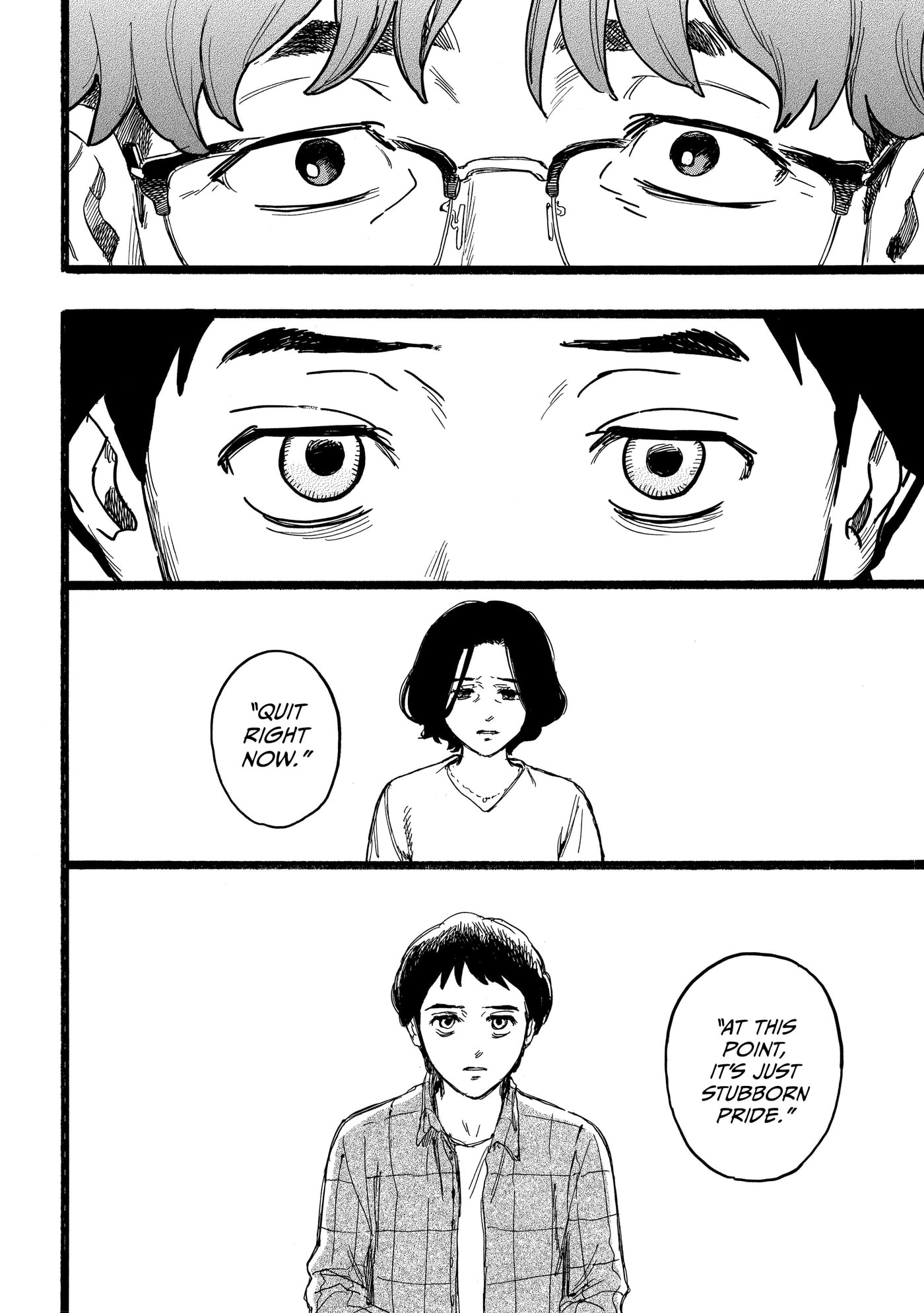 Read N chapter 21 image 13 on Lezhin