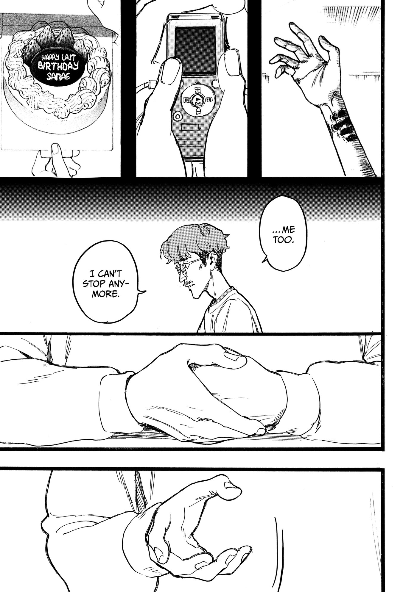 Read N chapter 21 image 14 on Lezhin