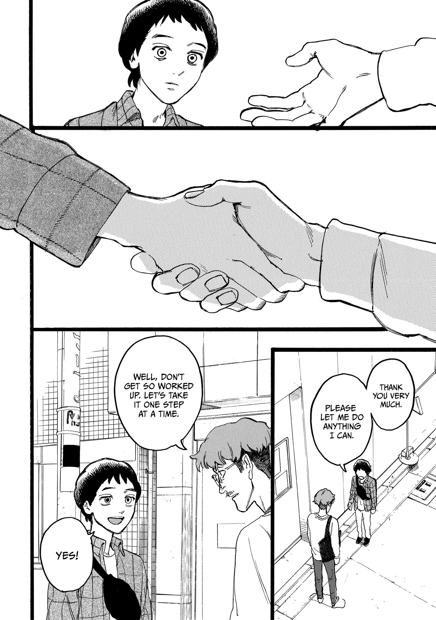 Read N chapter 21 image 15 on Lezhin