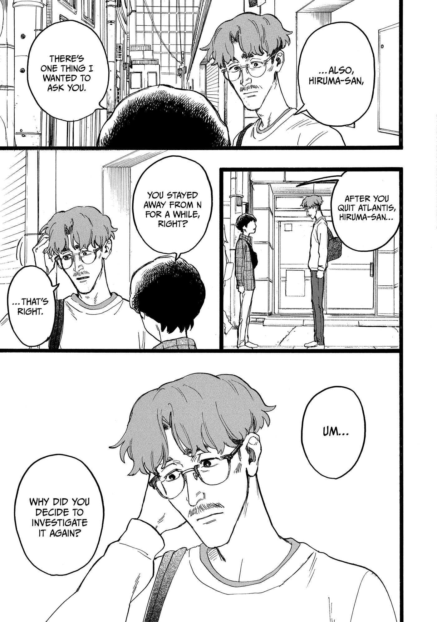 Read N chapter 21 image 16 on Lezhin