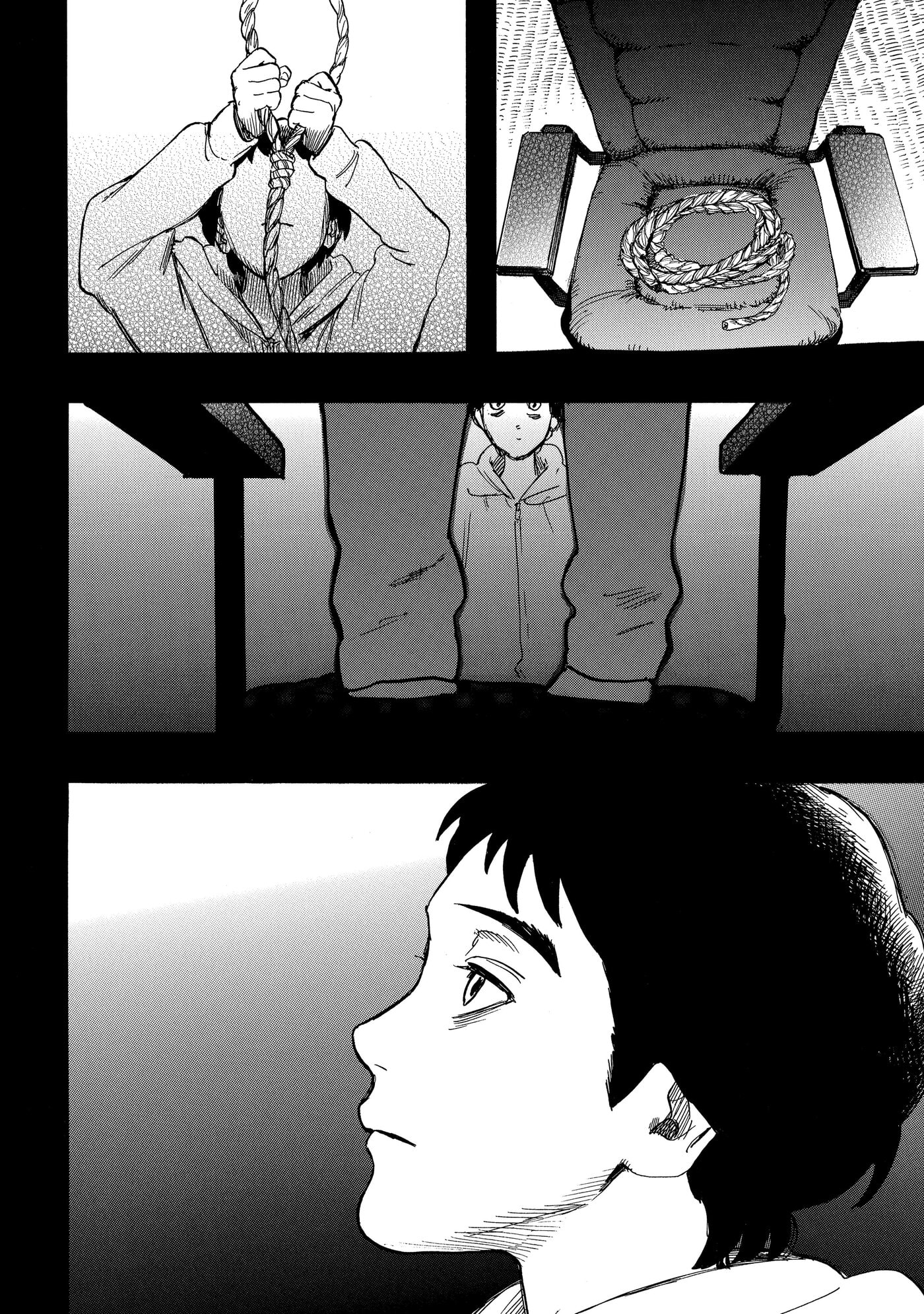 Read N chapter 21 image 21 on Lezhin