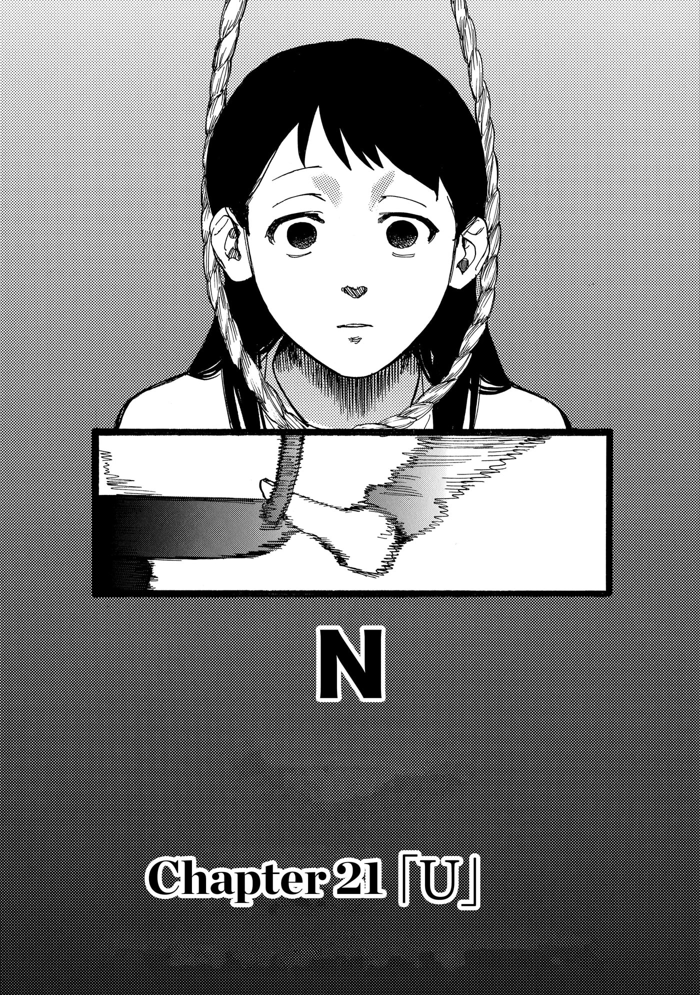 Read N chapter 21 image 22 on Lezhin