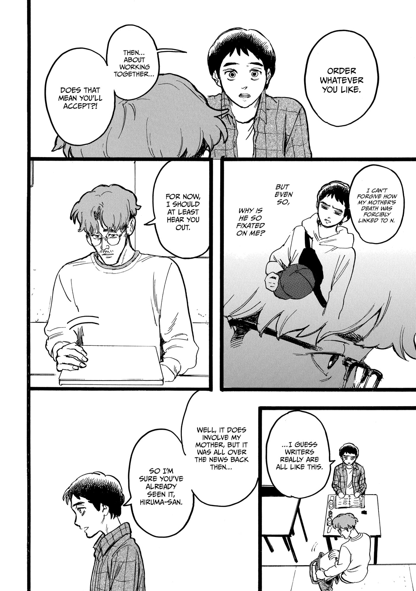 Read N chapter 21 image 3 on Lezhin