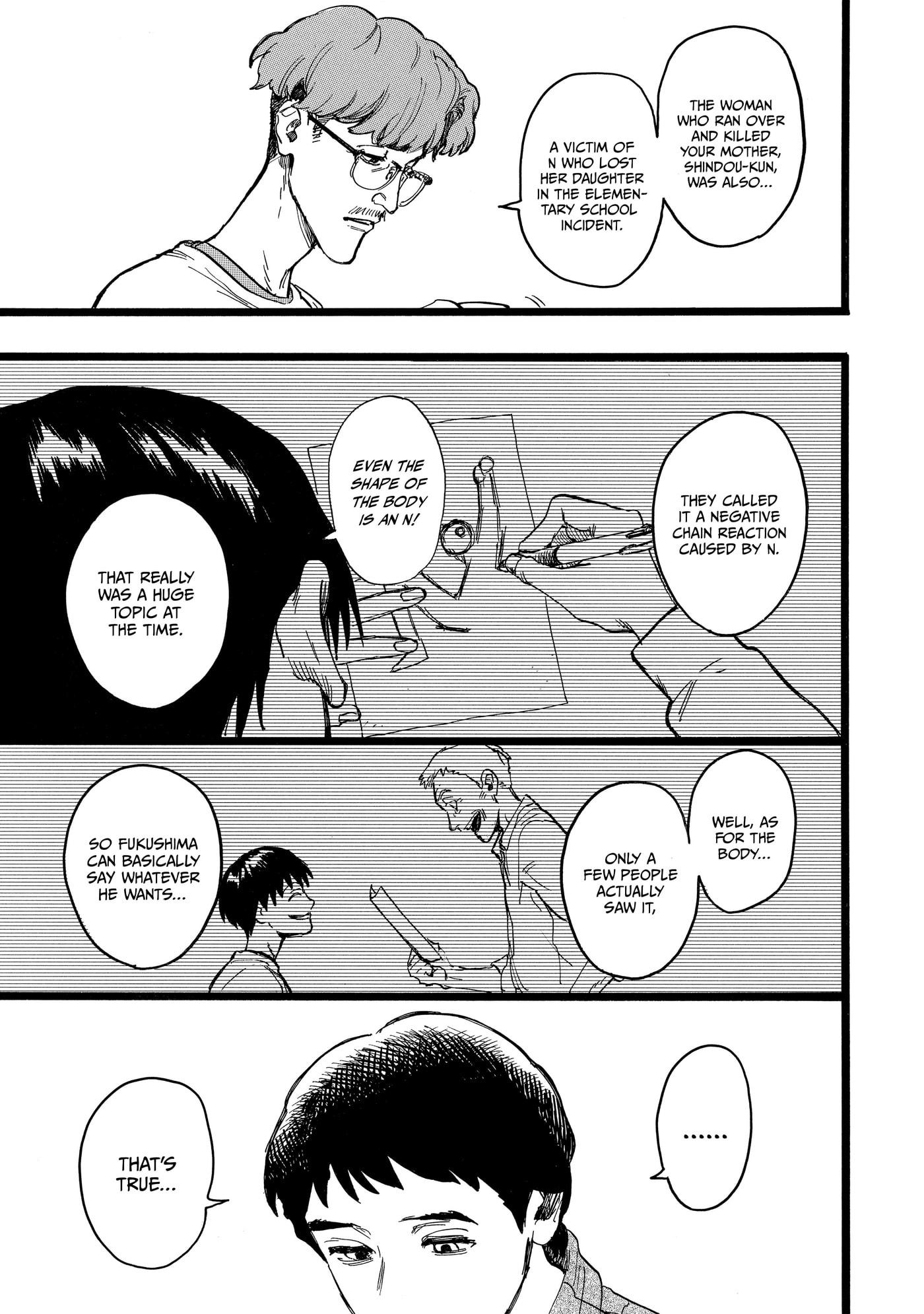 Read N chapter 21 image 4 on Lezhin
