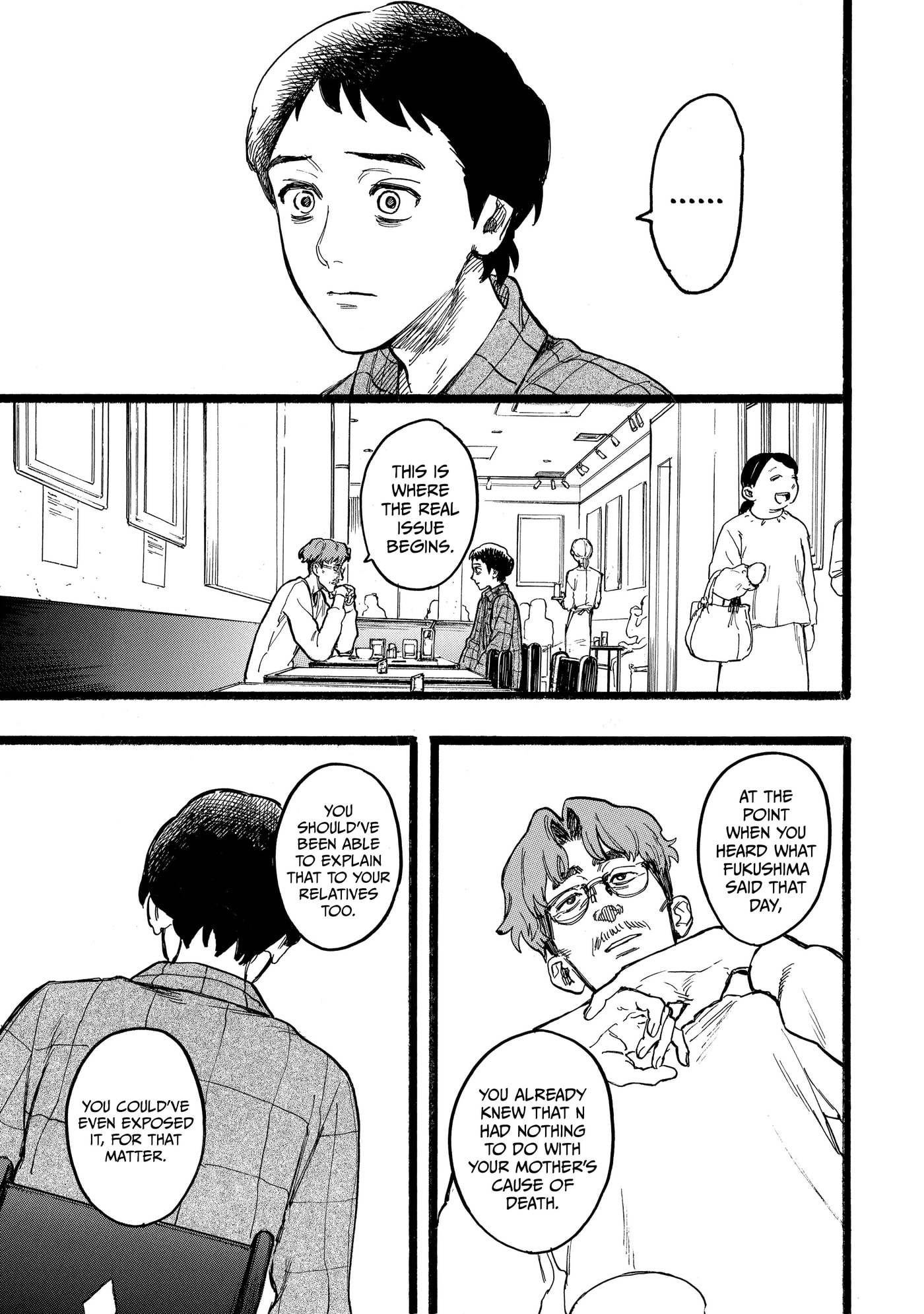 Read N chapter 21 image 6 on Lezhin