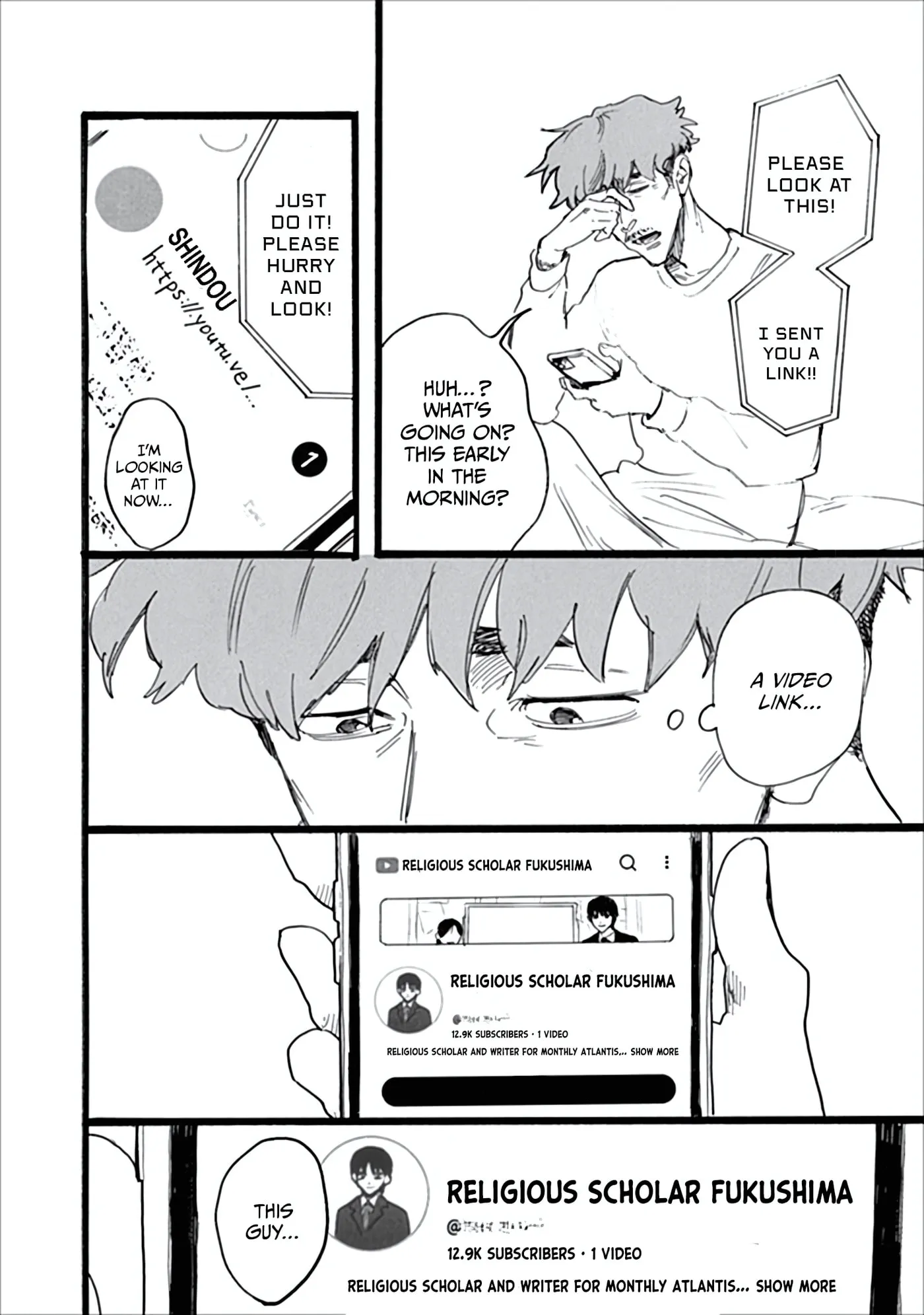 Read N chapter 22 image 1 on Lezhin