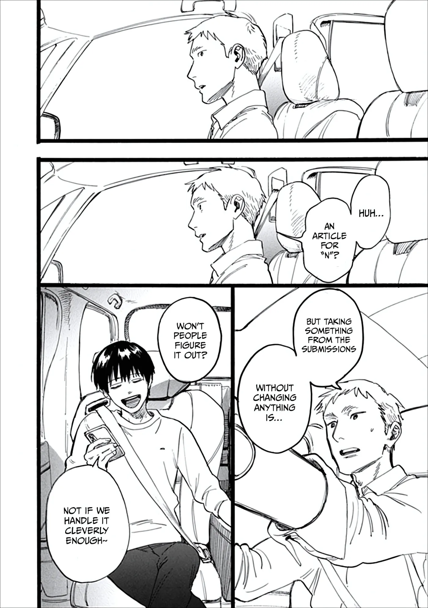 Read N chapter 22 image 11 on Lezhin