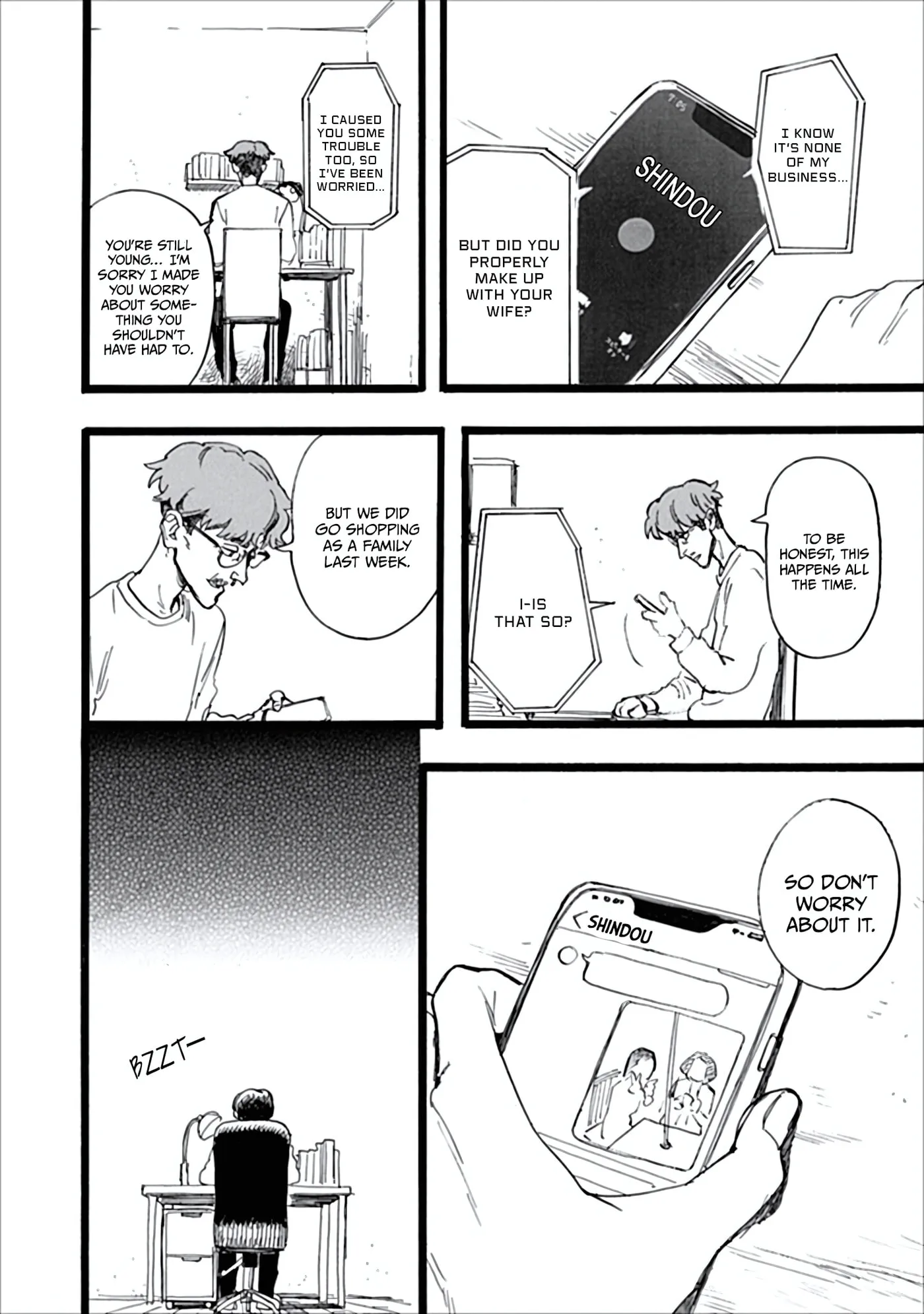 Read N chapter 22 image 13 on Lezhin