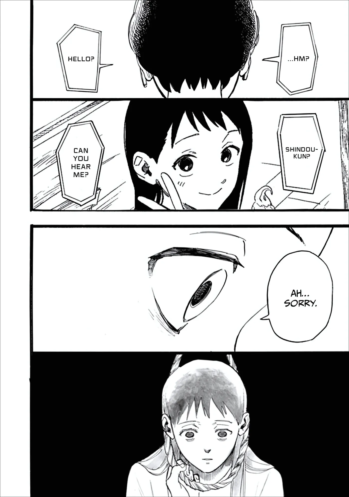 Read N chapter 22 image 15 on Lezhin