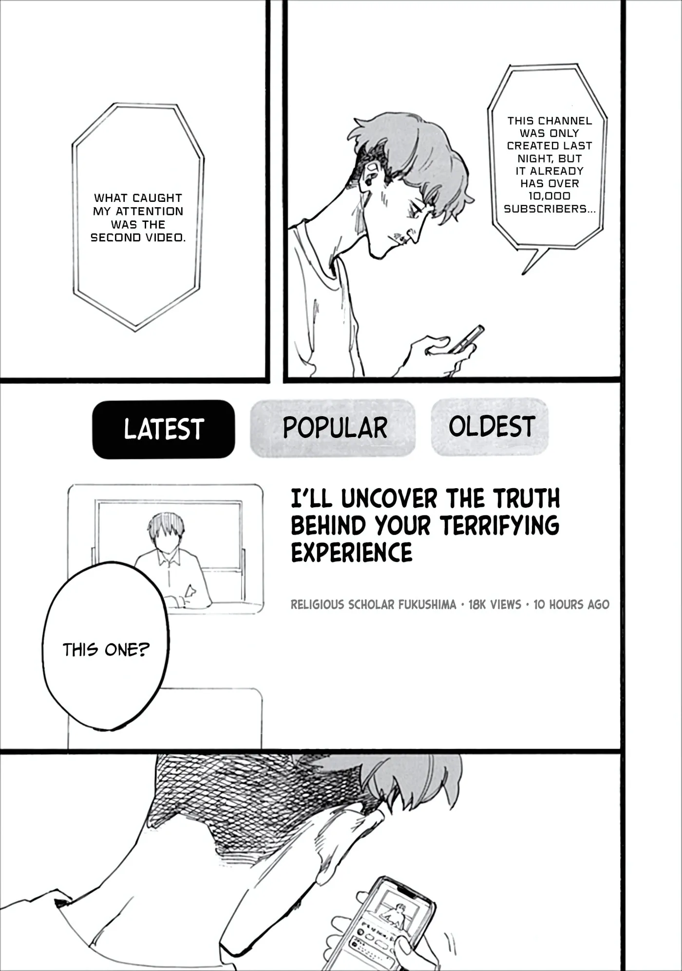 Read N chapter 22 image 2 on Lezhin