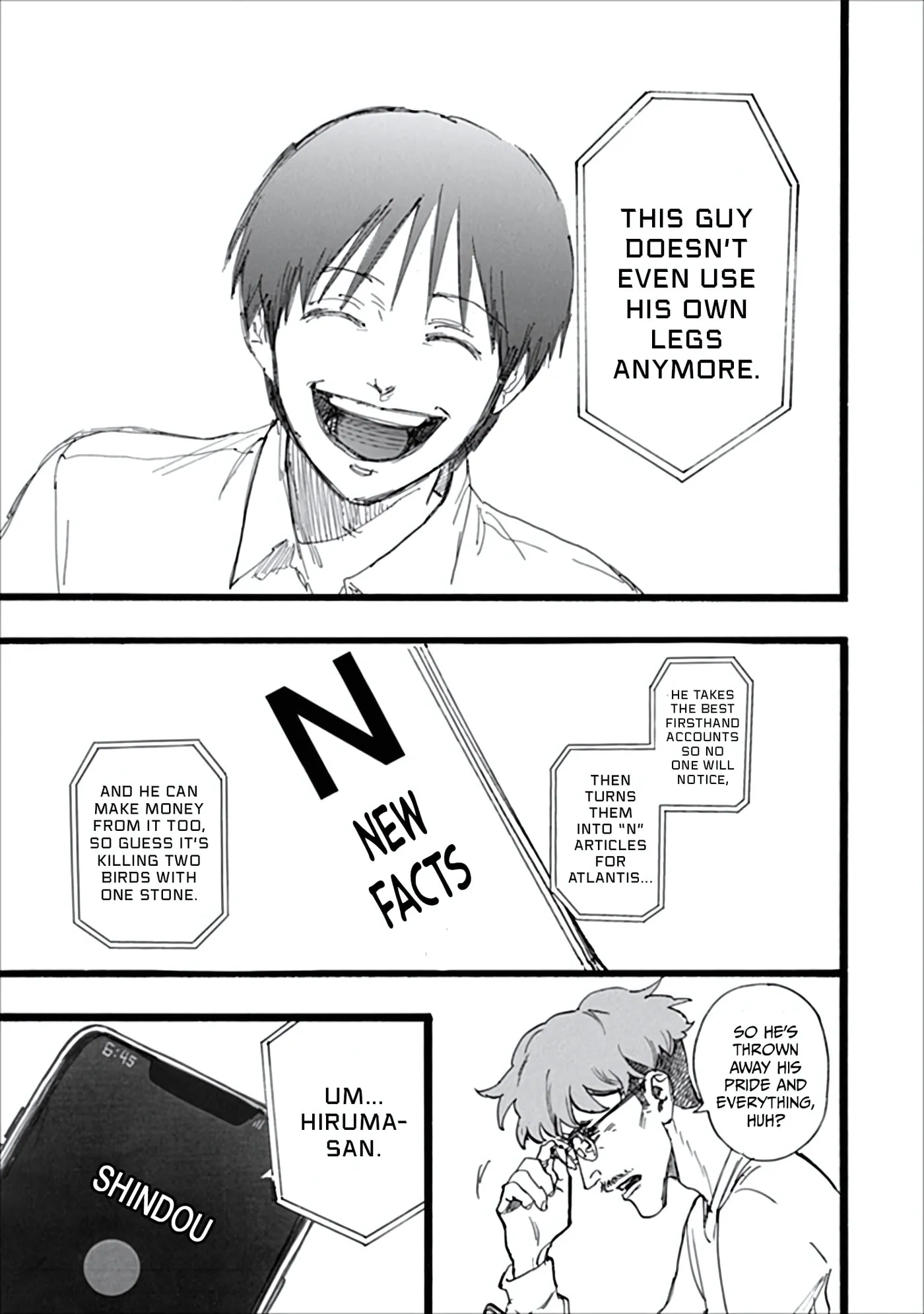 Read N chapter 22 image 4 on Lezhin