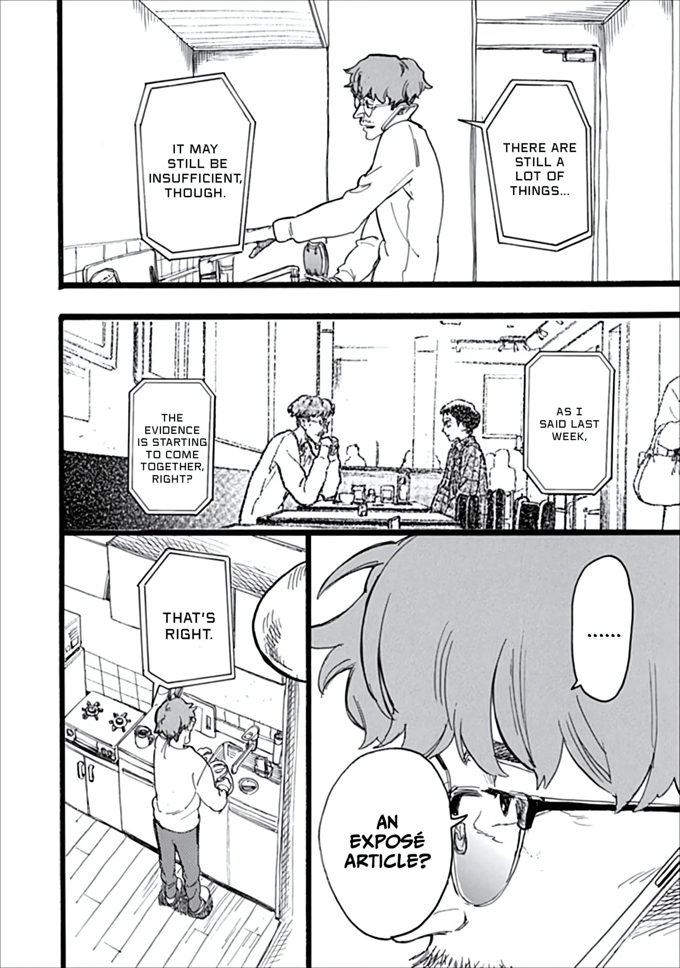 Read N chapter 22 image 5 on Lezhin