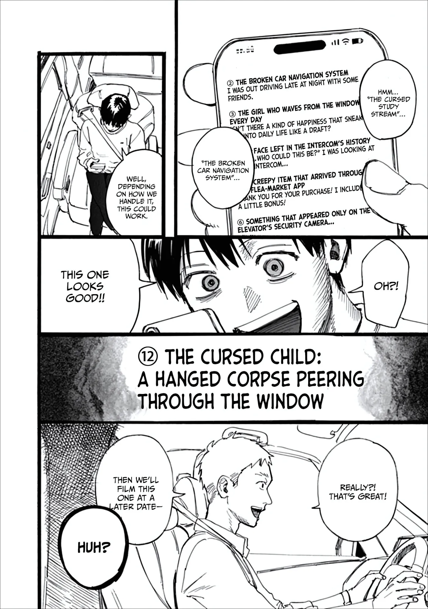 Read N chapter 22 image 9 on Lezhin