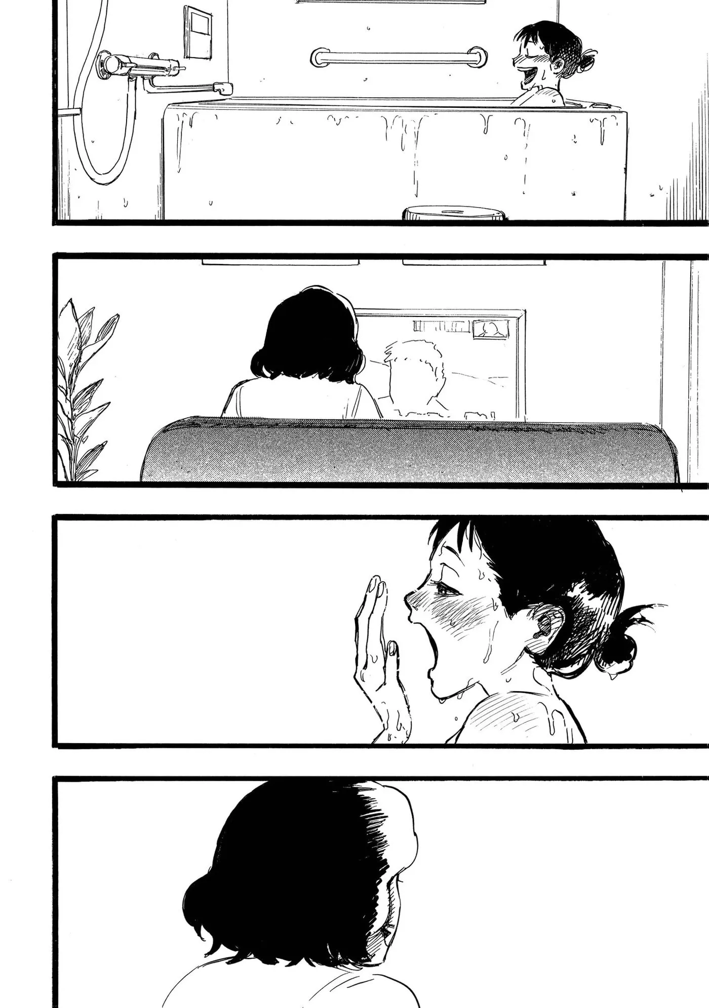 Read N chapter 23 image 1 on Lezhin