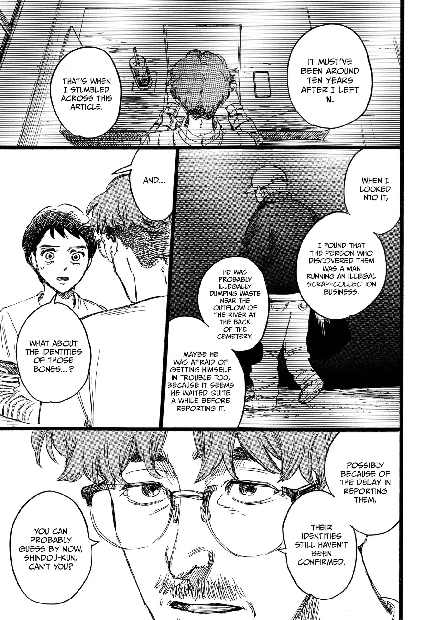 Read N chapter 23 image 12 on Lezhin