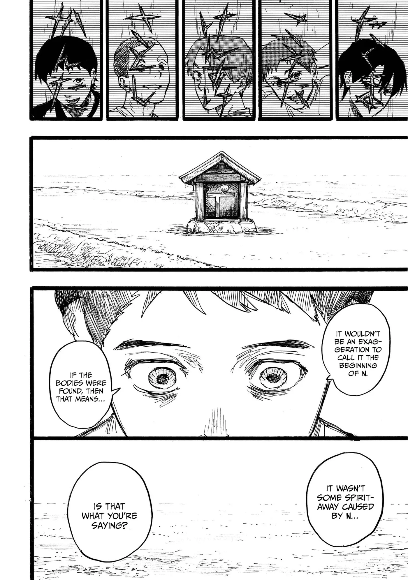 Read N chapter 23 image 13 on Lezhin