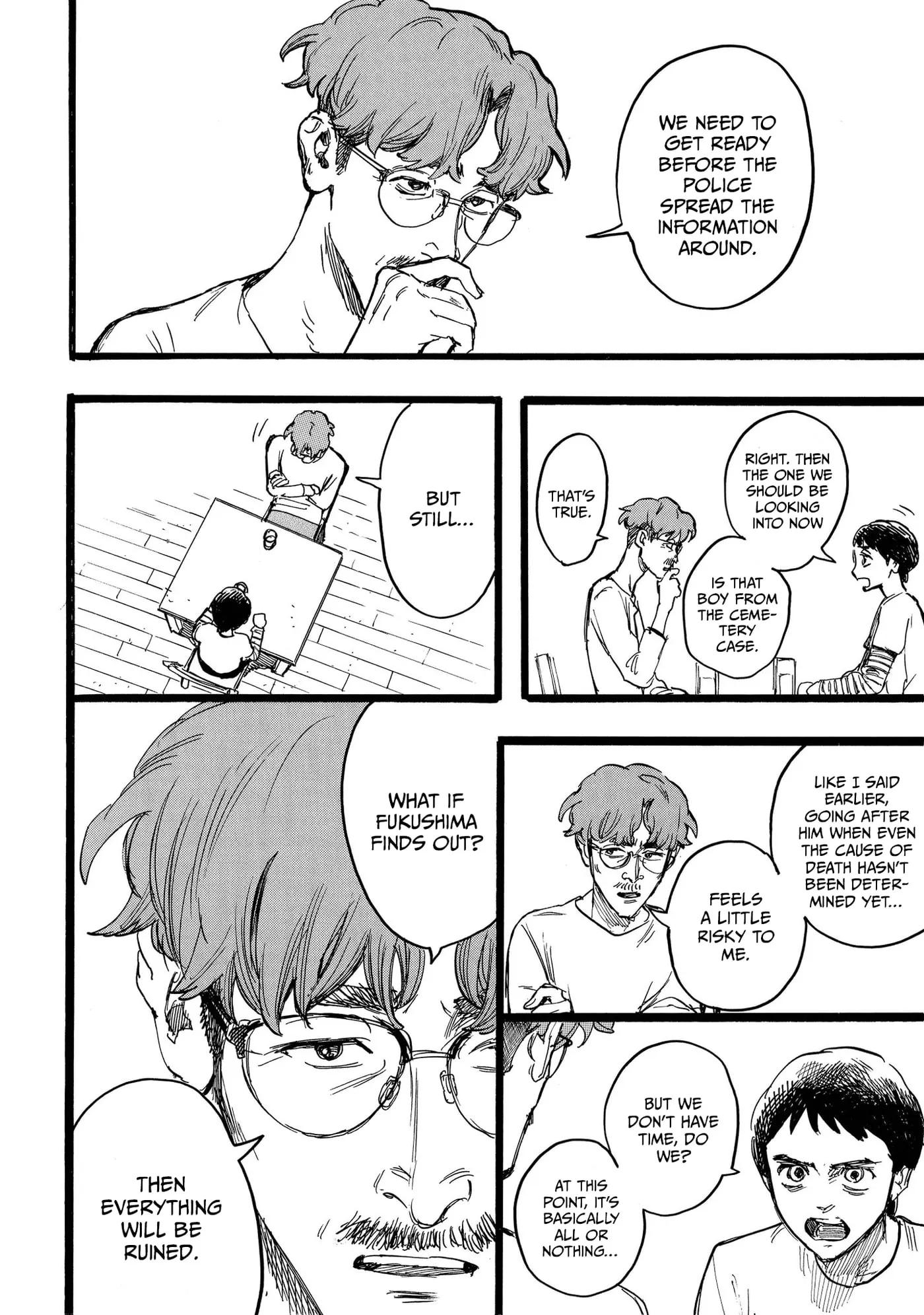Read N chapter 23 image 17 on Lezhin