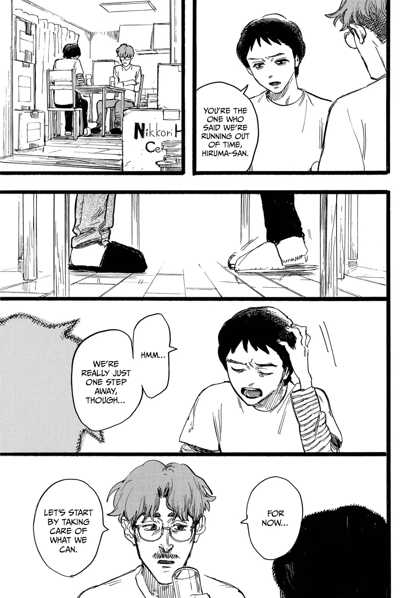 Read N chapter 23 image 18 on Lezhin