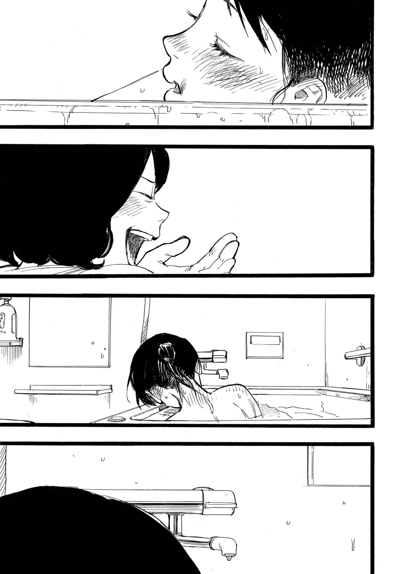 Read N chapter 23 image 2 on Lezhin