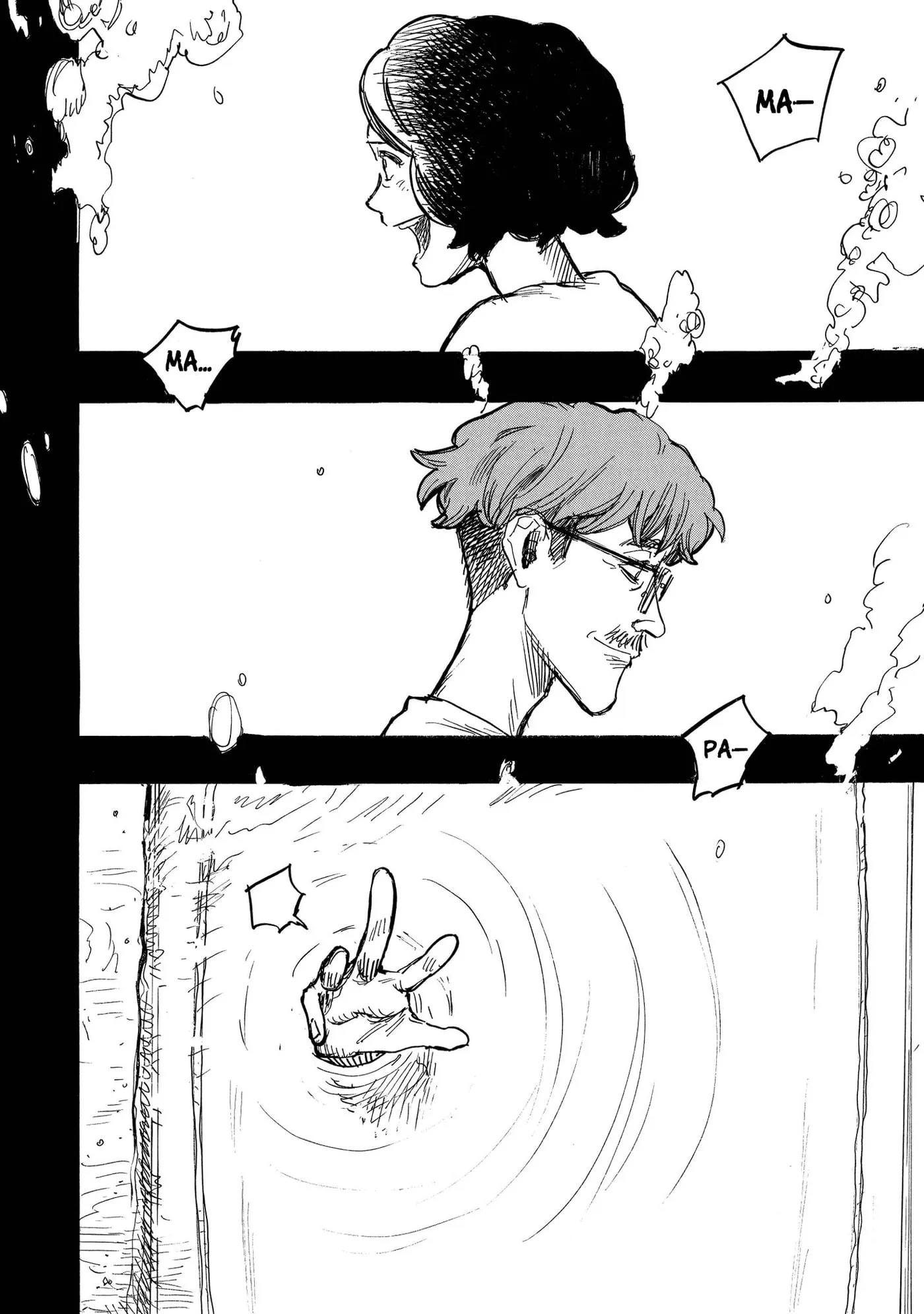 Read N chapter 23 image 23 on Lezhin