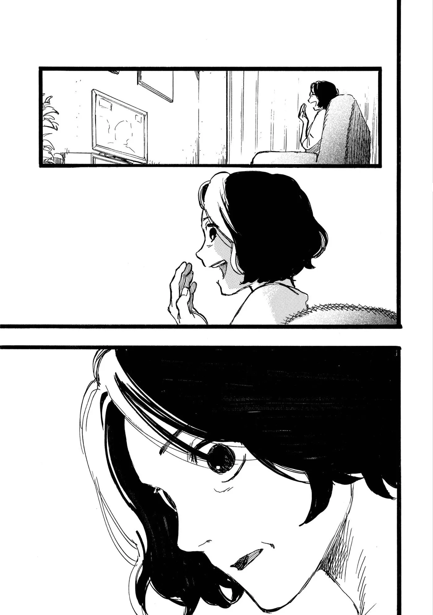 Read N chapter 23 image 24 on Lezhin