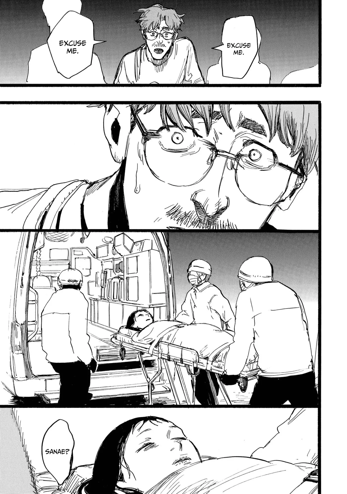 Read N chapter 23 image 26 on Lezhin