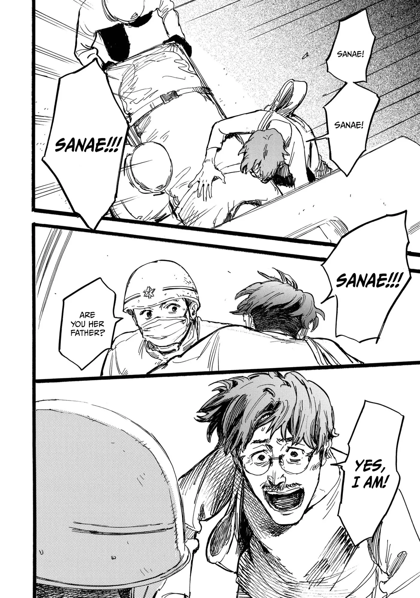 Read N chapter 23 image 27 on Lezhin