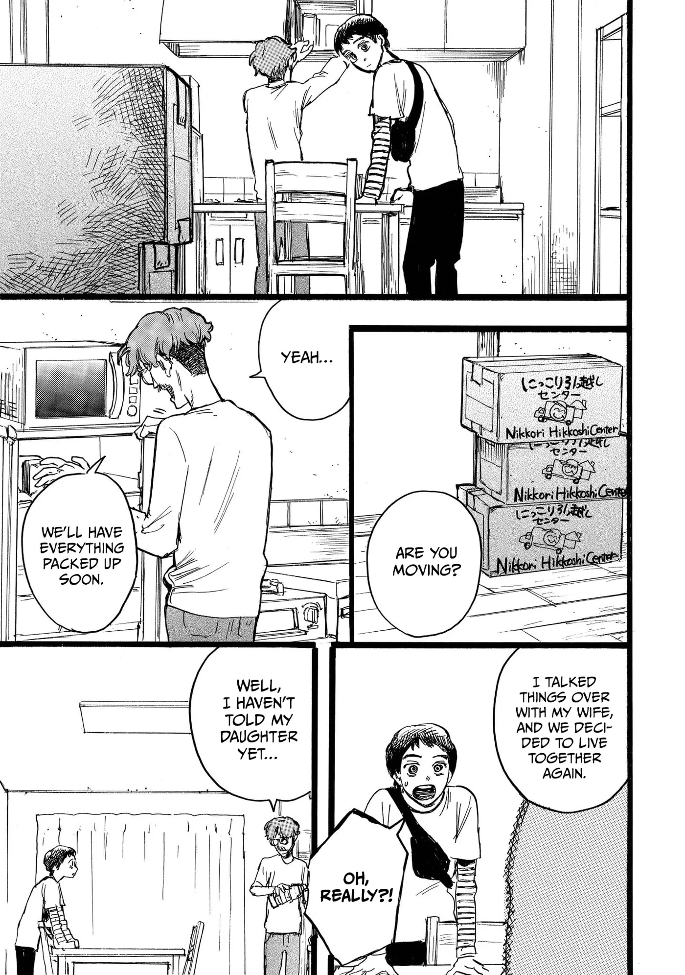 Read N chapter 23 image 6 on Lezhin